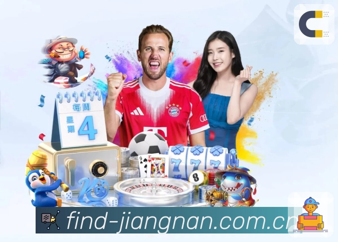 热门赛事直播与赛程