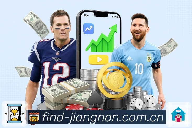 电竞赛程与直播入口