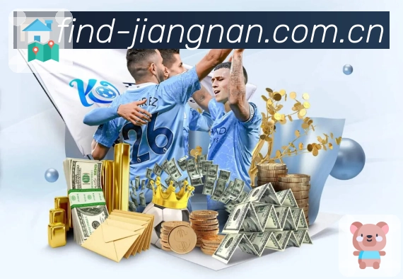 比分中心 - 赛果与事件